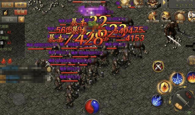 传奇打金回收元宝,传奇手游打金官方回收