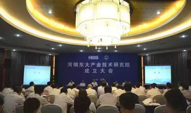 骄傲!细数东北大学创造的无数个中国第一!