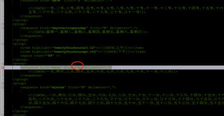 手机罗盘时钟屏保,手机屏幕罗盘怎么设置