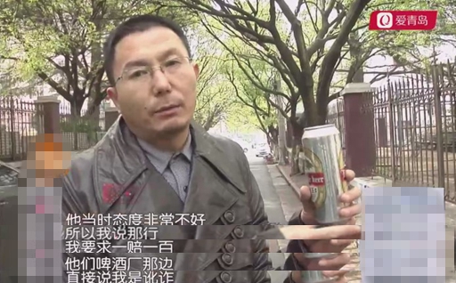 没有开口的啤酒是半瓶装怎么处理,没开的啤酒为什么只剩半瓶