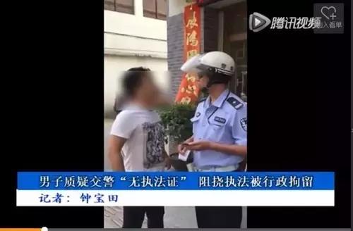 最新法律打辅警算不算袭警,今年国家出台的反腐政策力度
