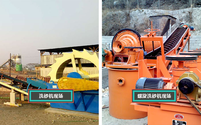 洗沙设备挣钱吗,洗沙加工厂利润怎么样