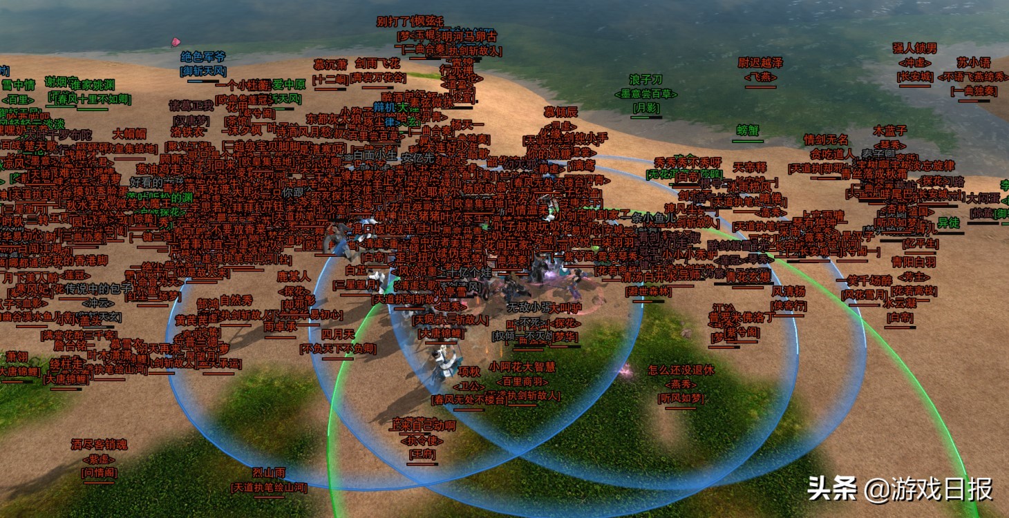 今年第一场网游大战?双方装备都打烂了,官方紧急更新NPC