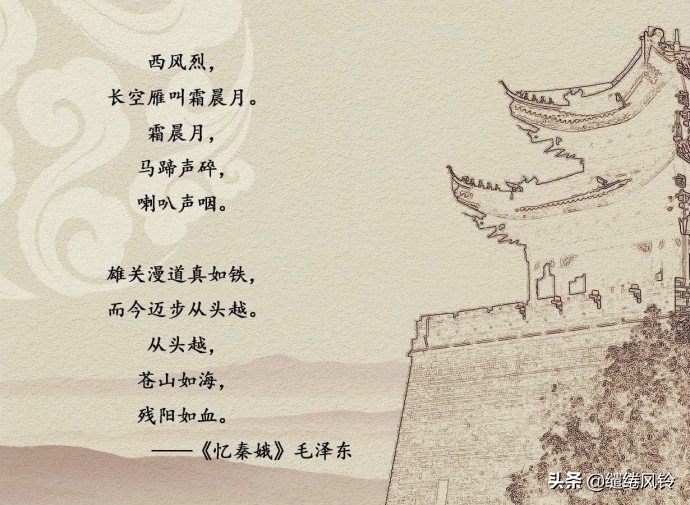 鍐欎簬浜虹敓浣庤胺鐨勫崄棣栬瘲,浜哄湪浣庤胺鐨勮瘲