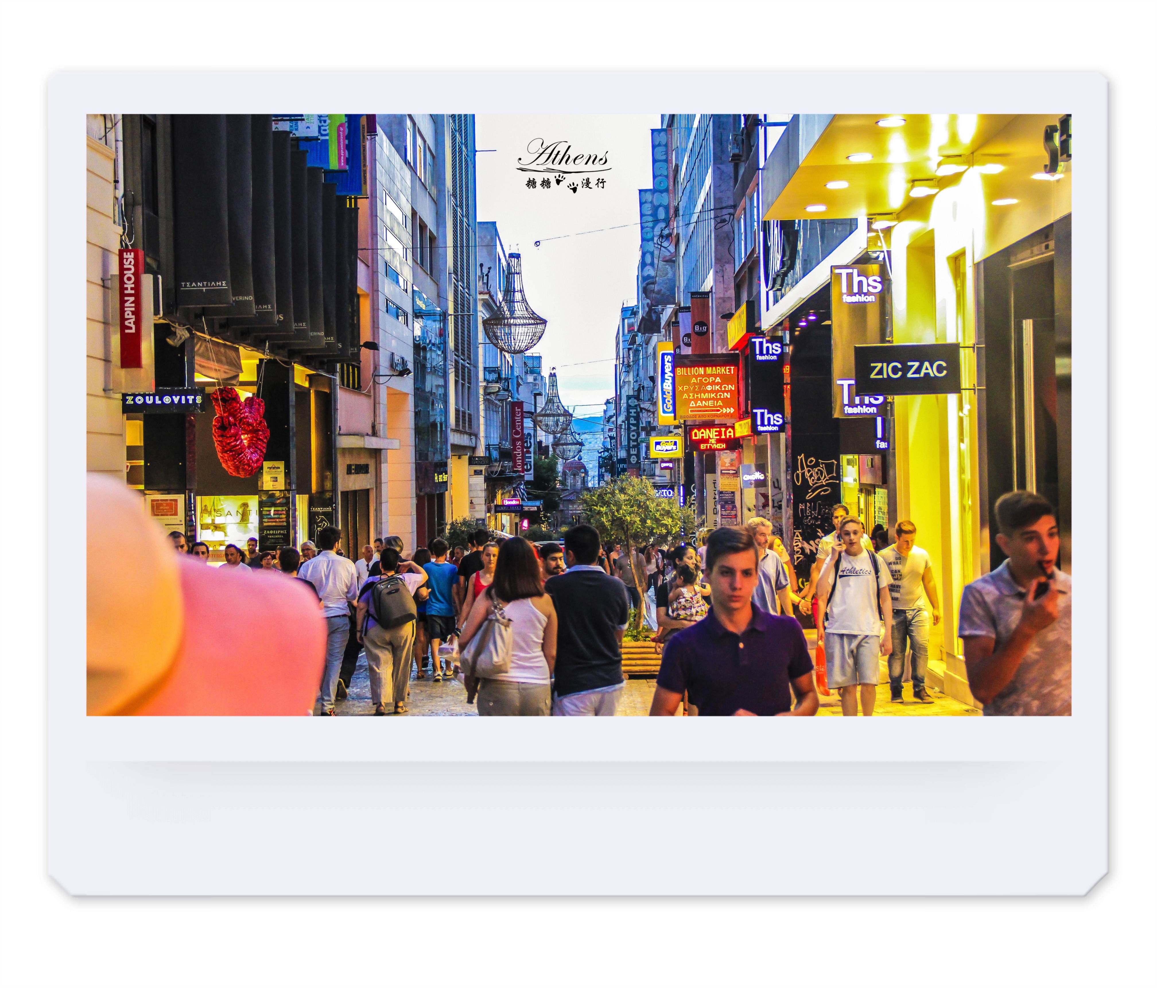 人际交往应用,人际关系可用什么词