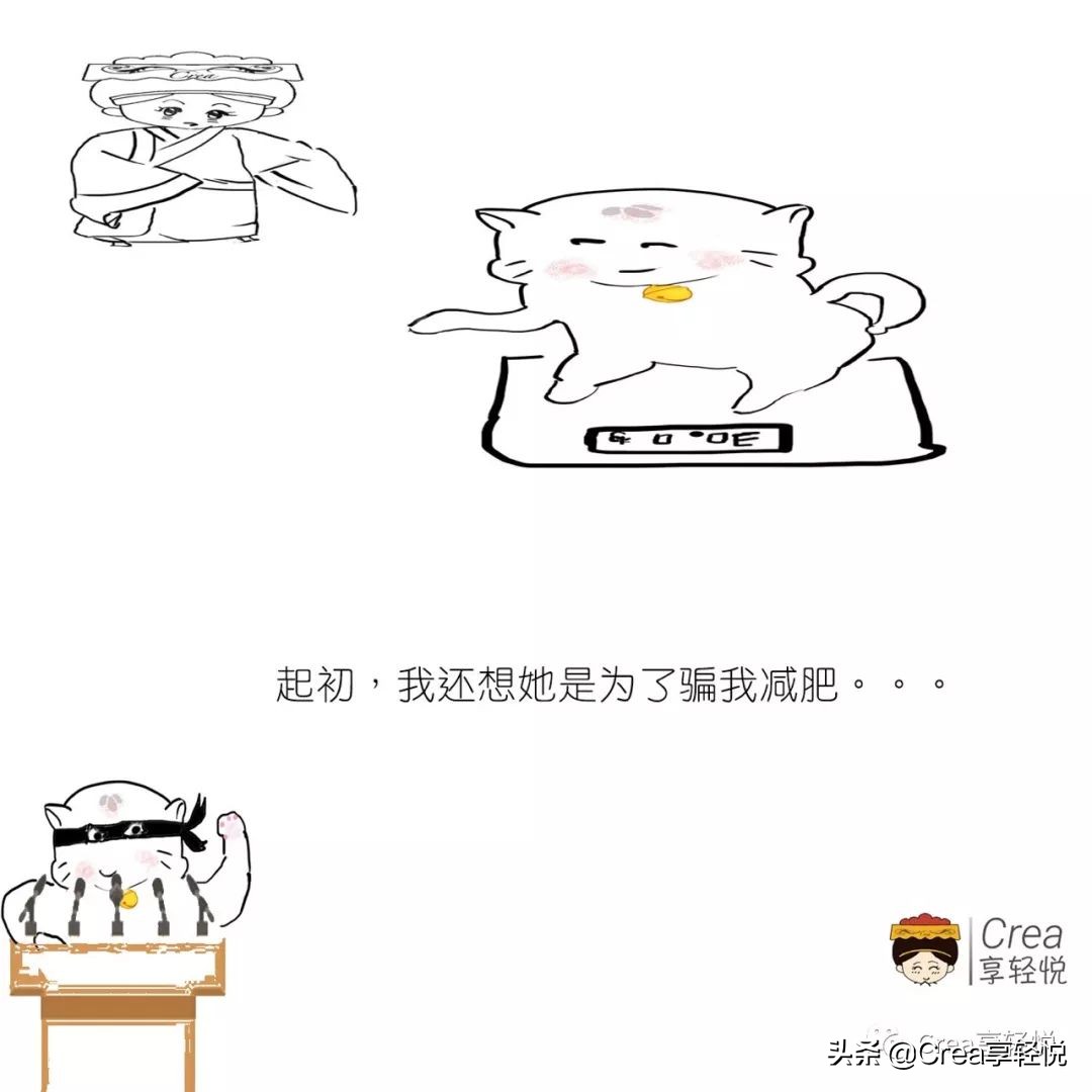 气血两虚消瘦乏力、易受风头痛、骨节酸痛，经方薯蓣丸来看一下