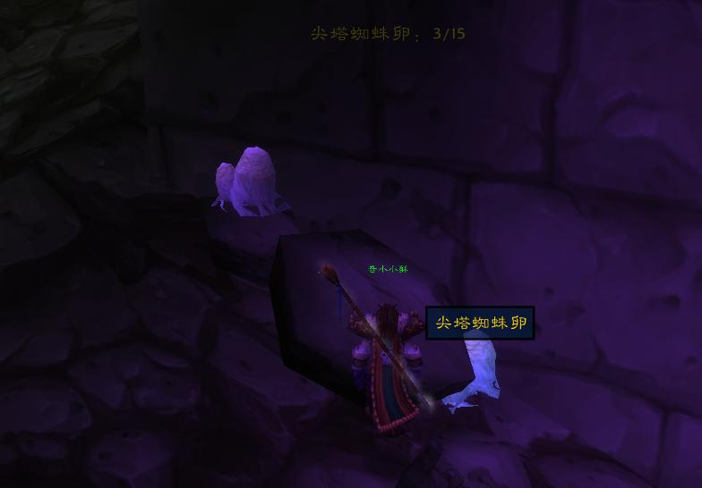 魔兽世界怀旧服黑石任务大全,魔兽世界怀旧服黑石塔