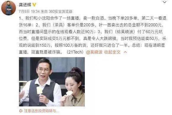 浠ュザ绮夎川閲忔湁闂涓虹敱杩涜璇堥獥 (濂剁矇璇堥獥浜嬩欢)