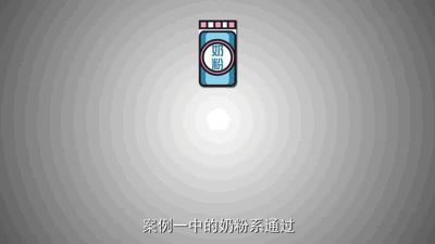 “独家秘笈”避开代购中的“标签陷阱”看了就知道！