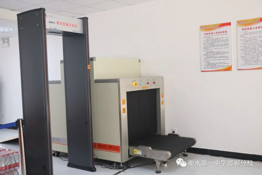 衡水一中邯郸分校永华中学咋样,衡水一中邯郸分校永华中学