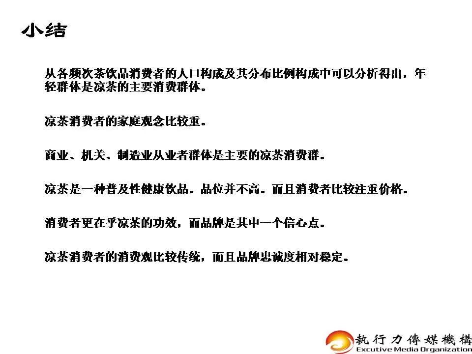 超人燃气灶928,超人燃气灶视频