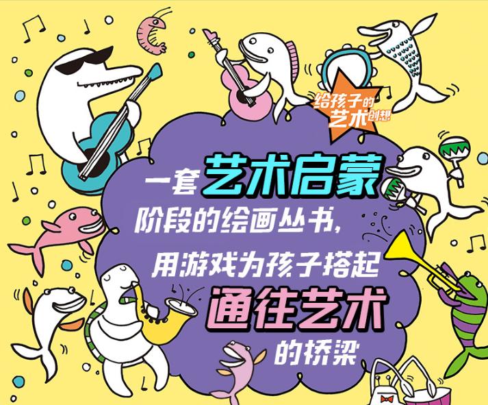 六一带孩子去哪里玩游乐场,六一带孩子可以去哪些室内游乐场