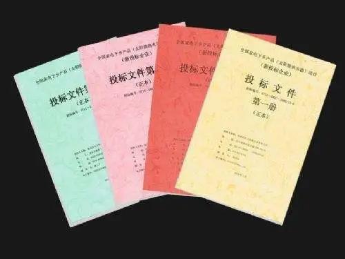 南通建筑公司破产的有哪些,南通一建破产了工人怎么办
