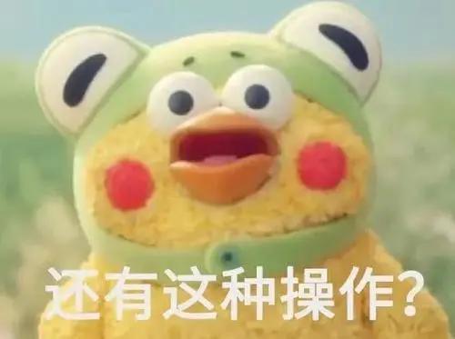 卖微信号能赚钱?有人卖了,结果被警察刑拘了