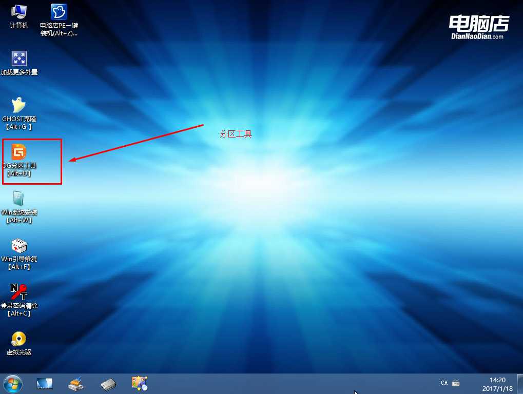 惠普win10改win7怎么改bios,hp电脑win10改win7怎么设置bios