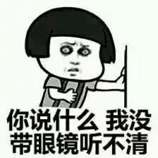 生孩子的尴尬,生孩子尴尬