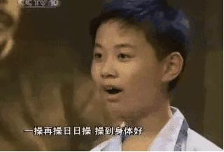 看了这些中式招牌翻译，我有点儿上头