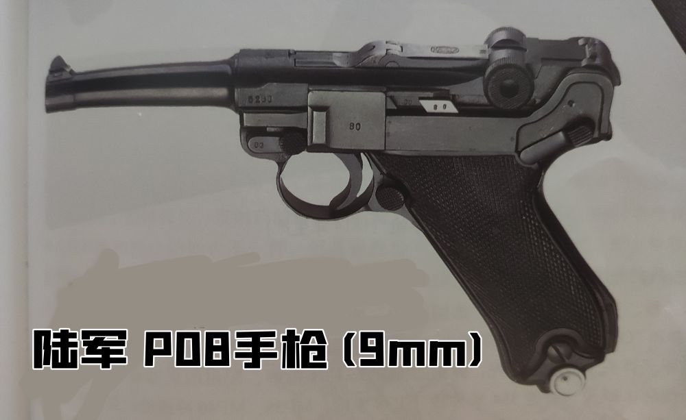 德国1930年的老枪,德国18世纪剑枪图片