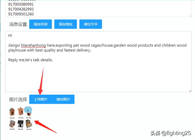 浏览器必装的神级插件,浏览器必备12款插件