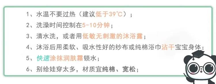 网红婴儿霜,外包装蓝色内是粉色的宝宝霜