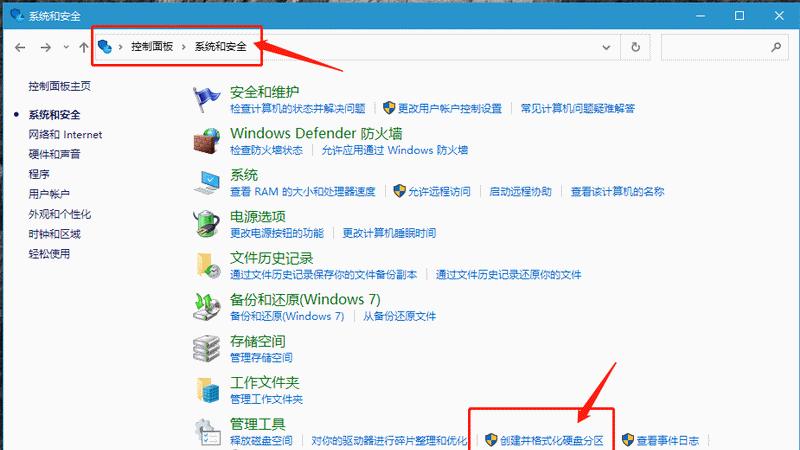 狂野飙速,orico炫彩硬盘盒