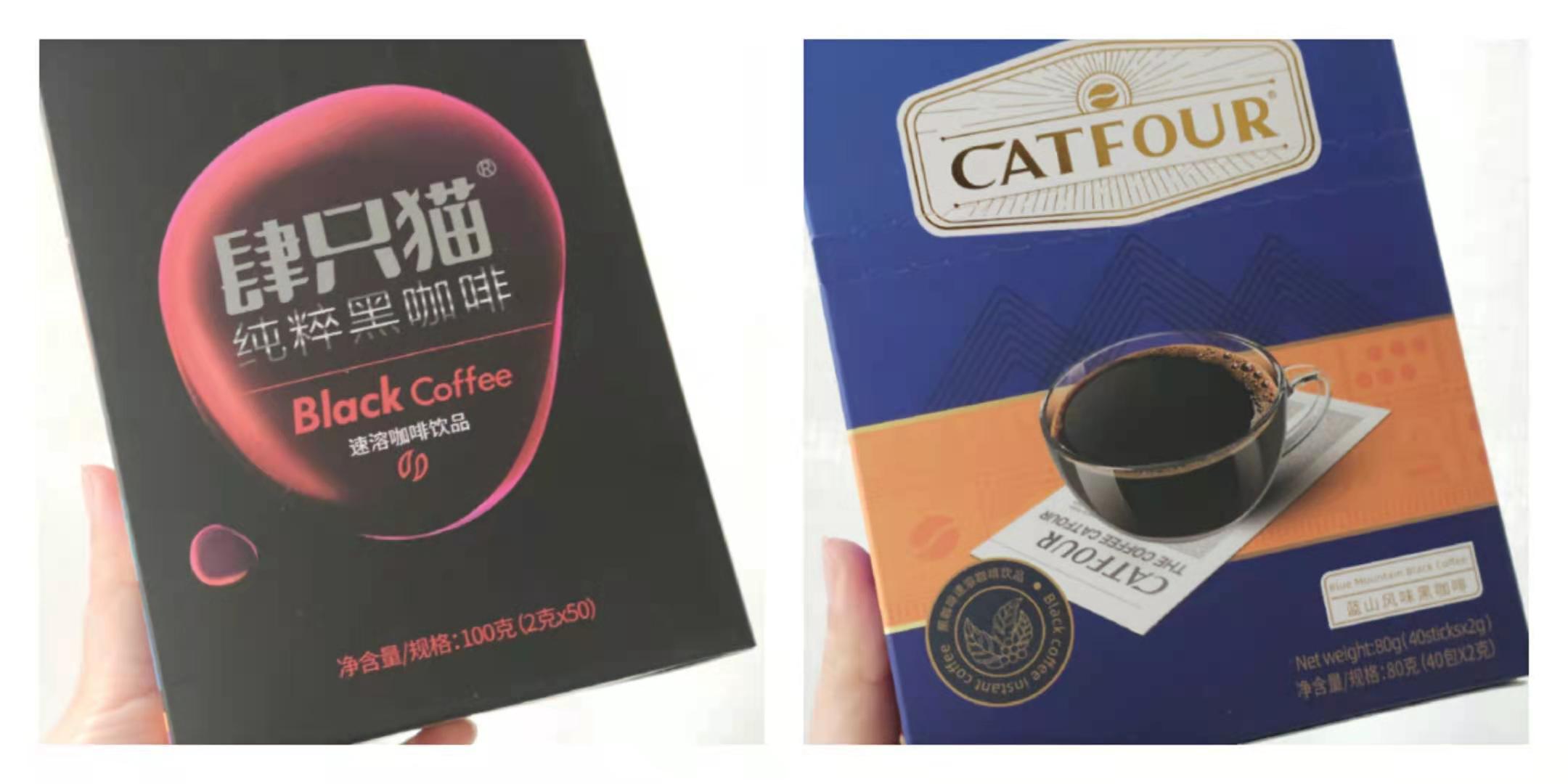 挂袋咖啡和冻干黑咖啡哪个口感好,黑咖啡速溶推荐深度烘焙