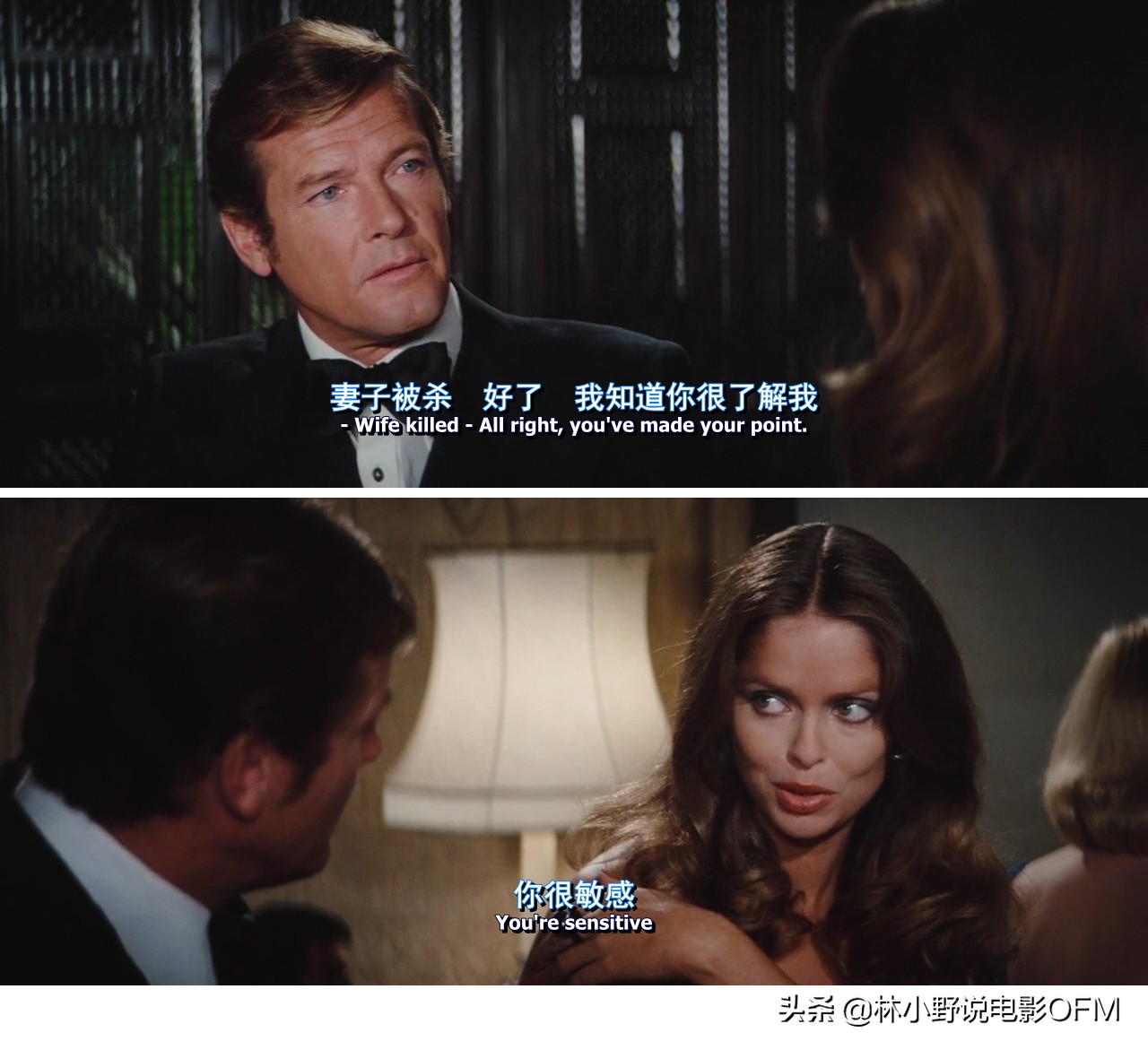 007中的大钢牙,007大钢牙是哪部电影里的