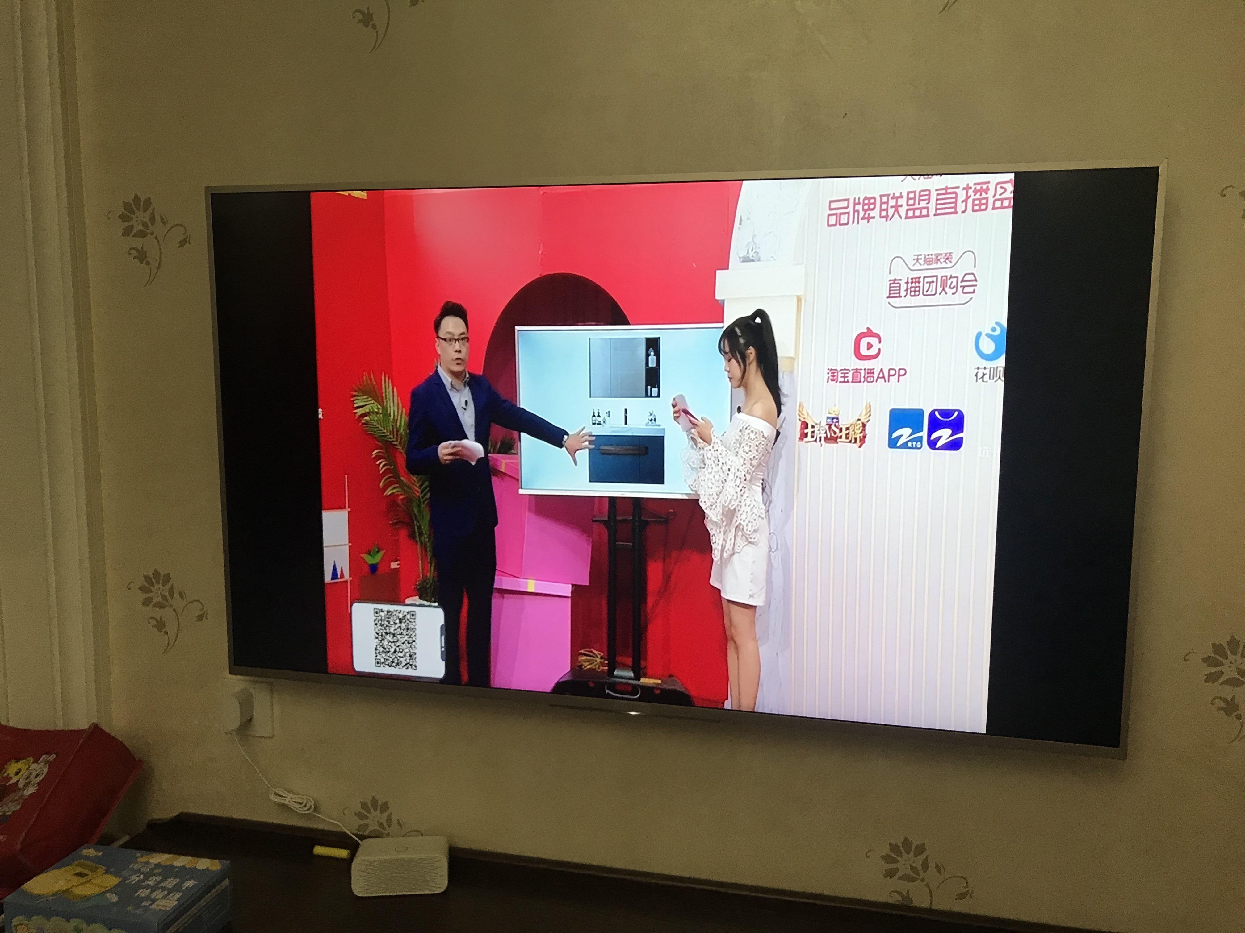 天猫平台直播营销,天猫家装怎么玩