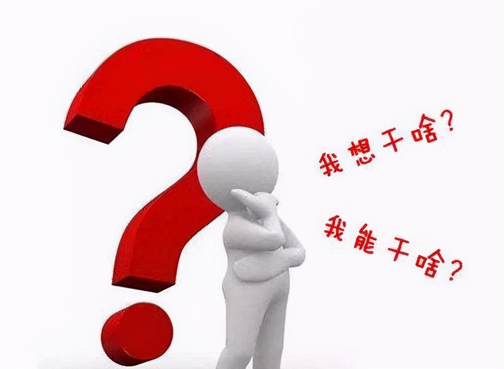 青少年性格特征自我评价简短,学生社会实践和个性发展怎么理解