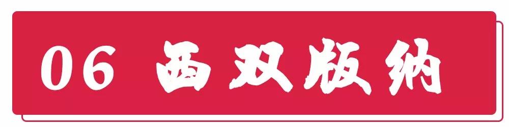 大理州平均工资,大理州工资发的出来么