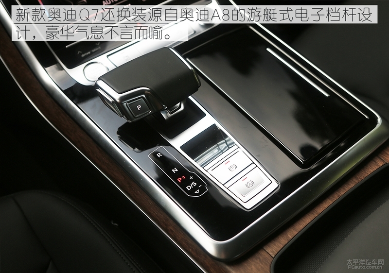 68.98万元起全新奥迪q7无畏登场,精致的霸气感新款奥迪q7实车