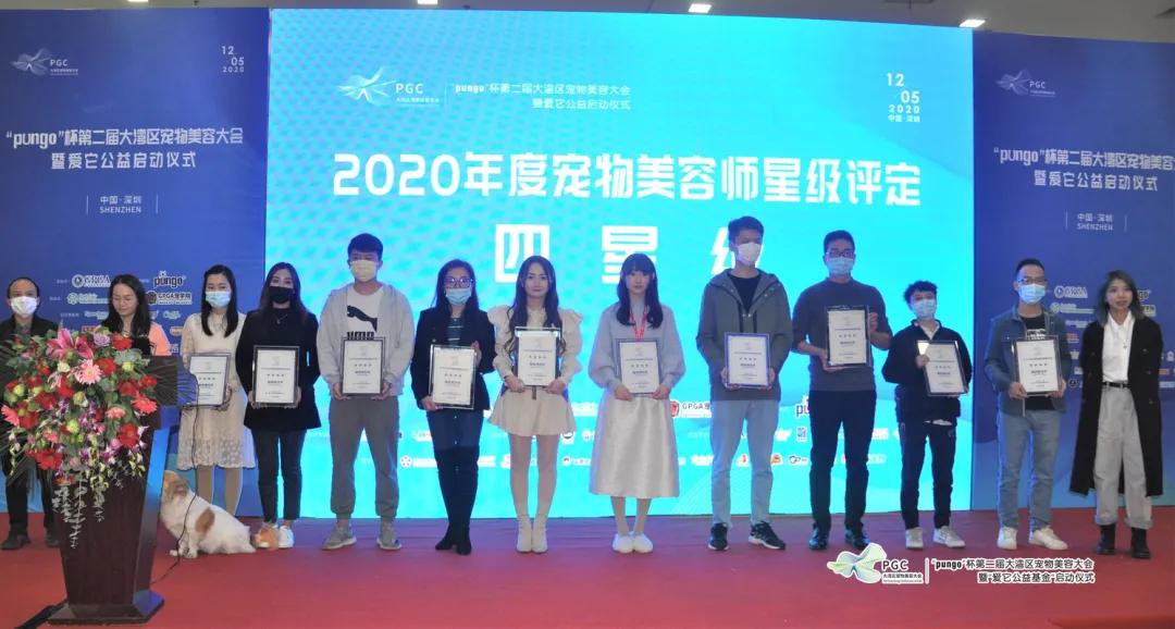 pungo瀹犵墿缇庡,瀹犵墿澶ц禌瀹岀編钀藉箷