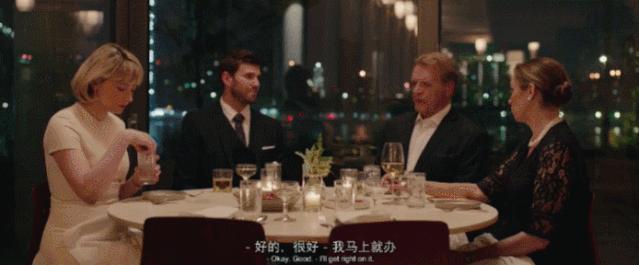 胆小慎入眼中的恐惧,胆小慎入粤语