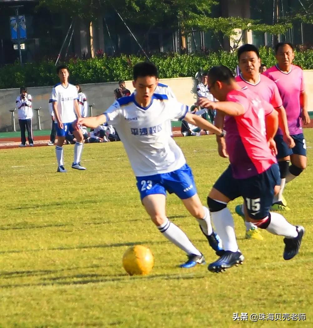 珠海校运会直播,珠海田家炳中学校运会