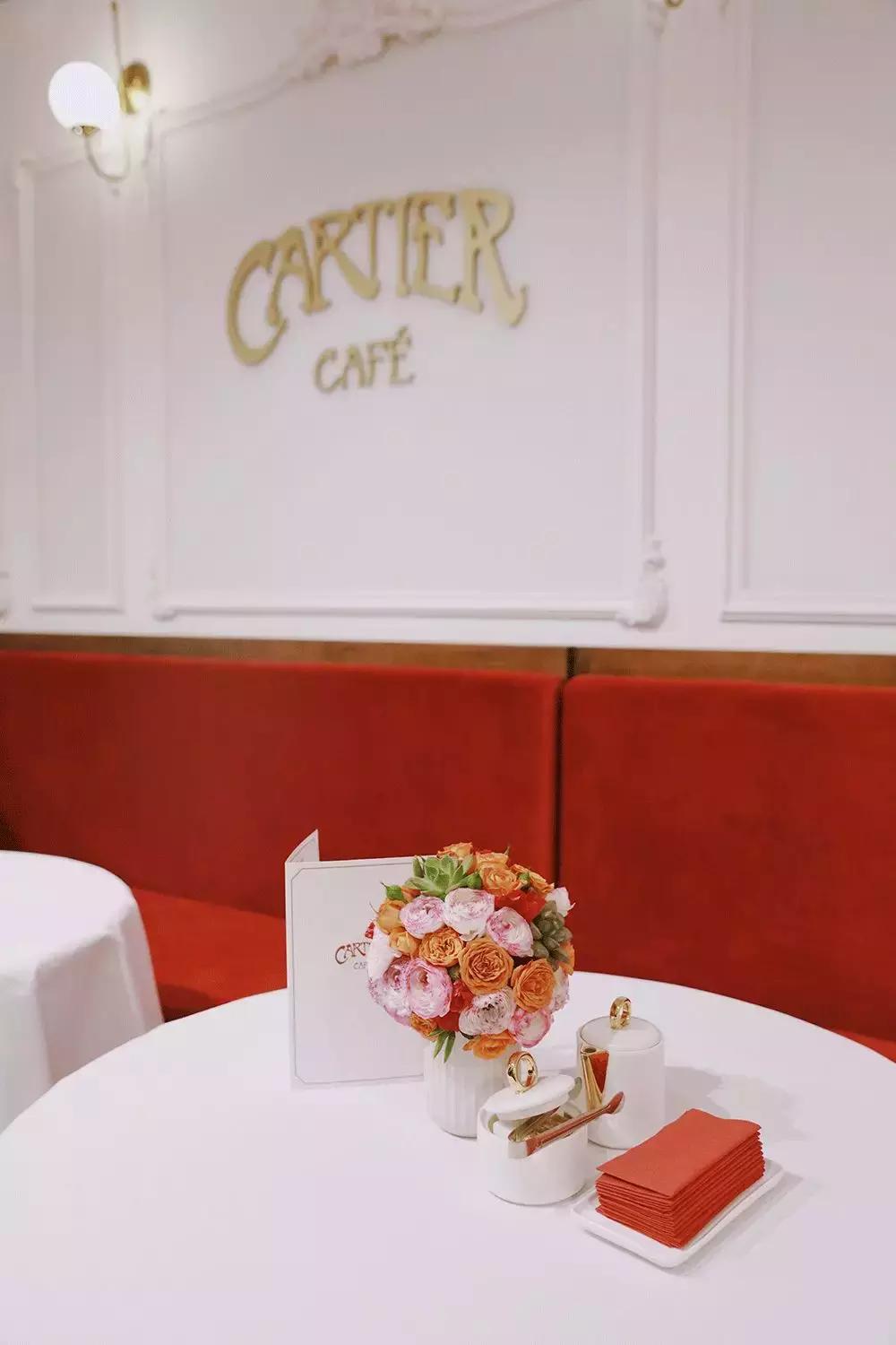 卡地亚咖啡店,卡地亚咖啡馆