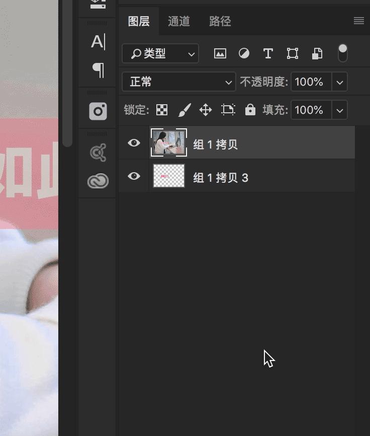 ps怎么去除水印图片最简单2015,办公ps技巧教程谁讲得好