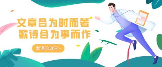 头条号如何做月入1万,头条号一个月挣多少