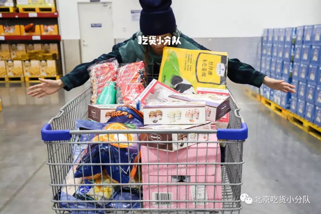 北京最大的山姆超市,北京最大山姆会员店