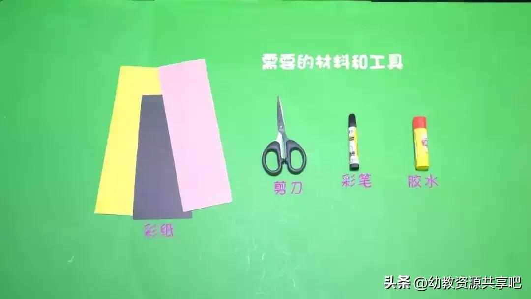 小蜜蜂手工制作可以戴头上的,小蜜蜂手工制作大全图片