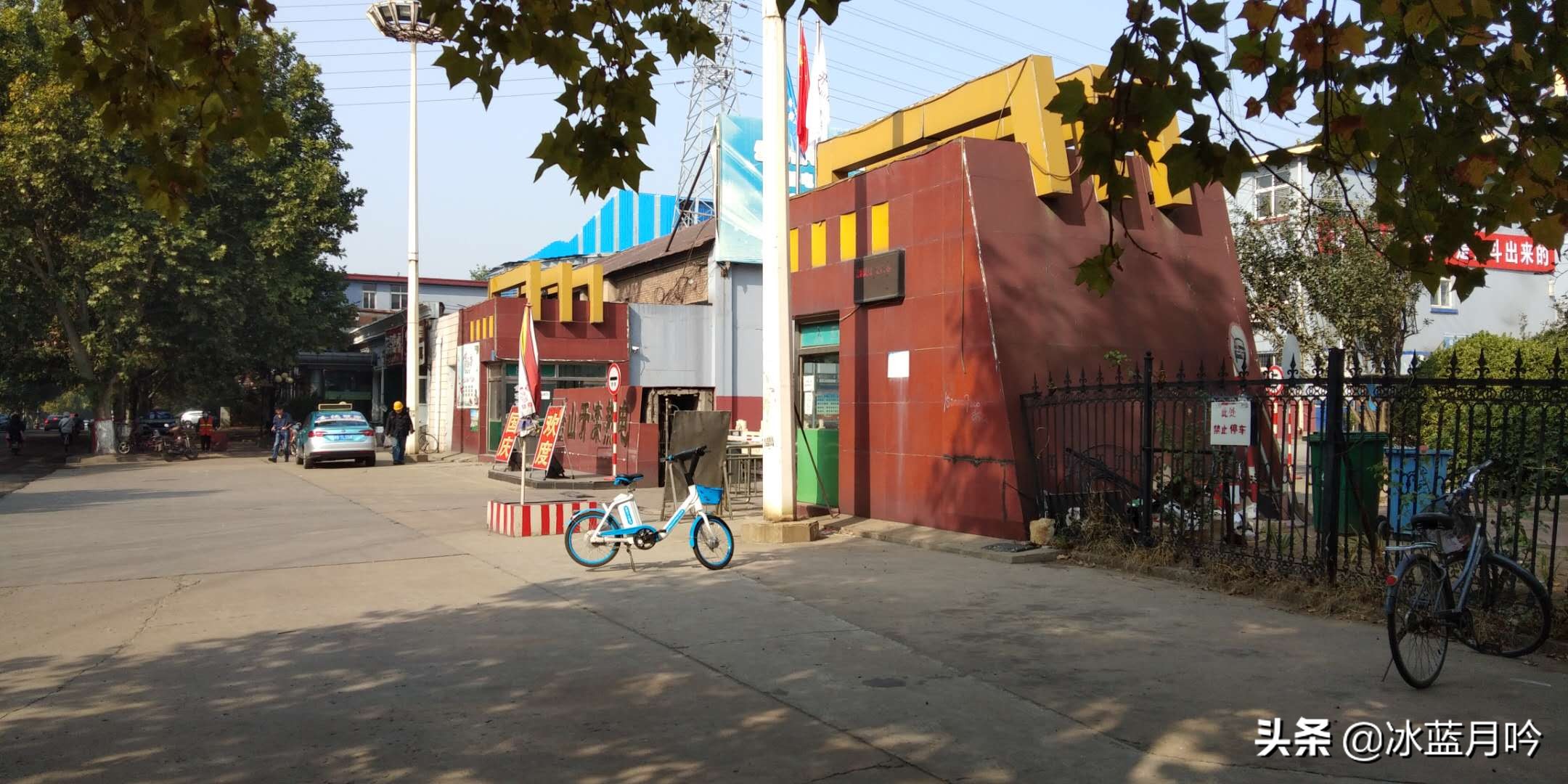 鍞愬北鏋楄タ鑰佽,鎺㈠鍘嗗彶瓒宠抗閲嶆俯宄ュ禈宀佹湀