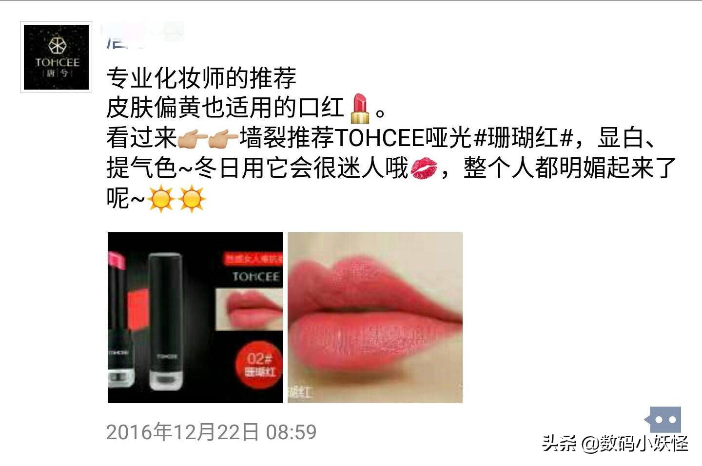 微信号被封号严重吗,微信号被永久封号丢不丢人啊