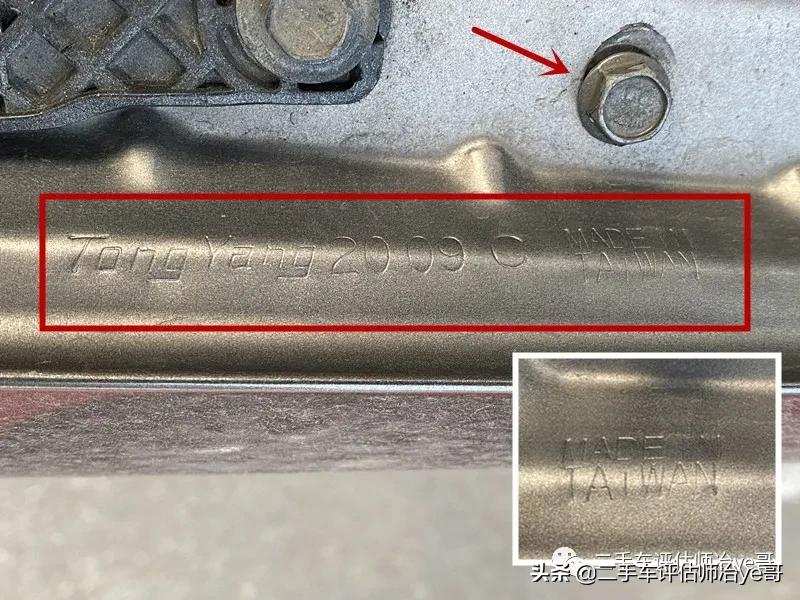 日产阳光老款碰撞测试,2016年日产阳光碰撞测试