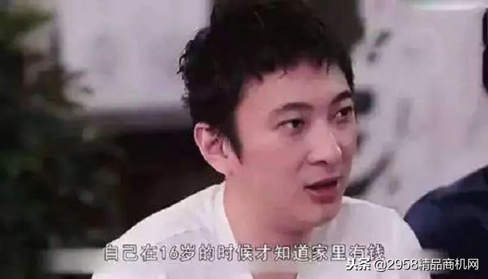 刘强东王思聪巅峰对决,刘强东王思聪原视频