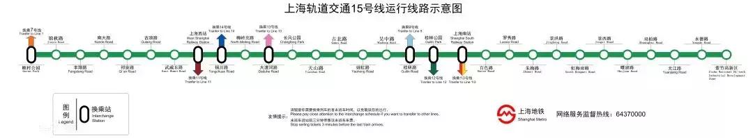 上海星河湾豪宅多少钱,上海星河湾最好房子