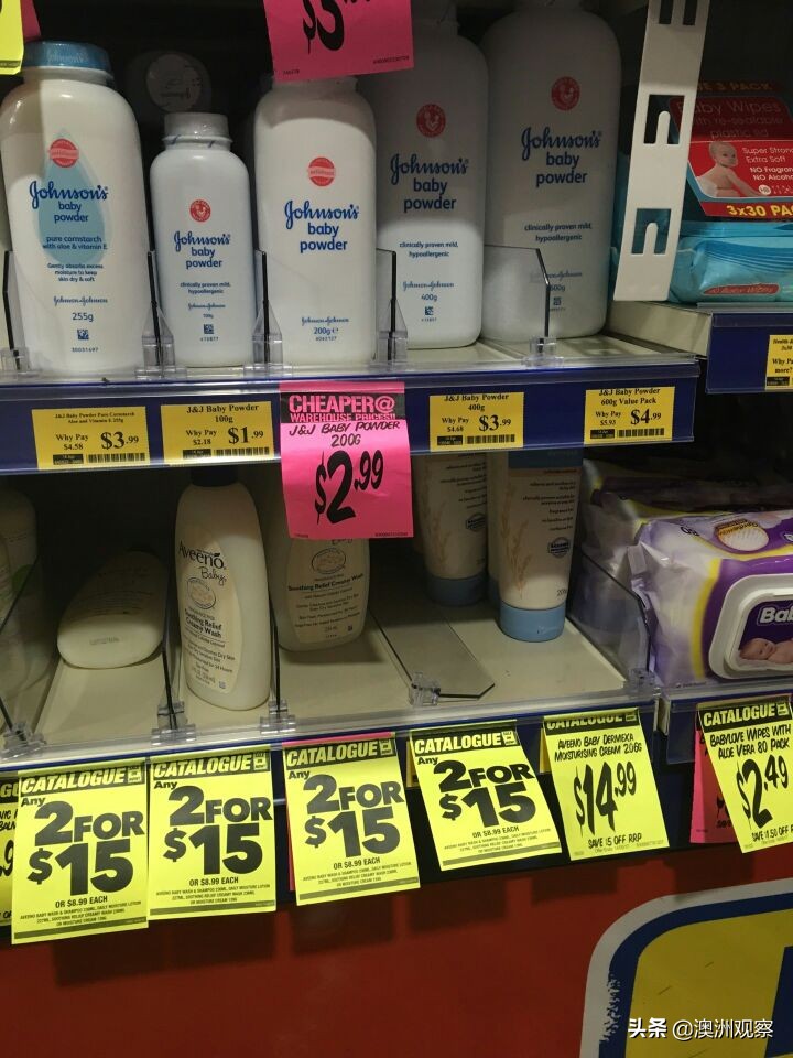 带你逛逛，澳大利亚大药房Chemistwarehouse，了解澳洲当地物价