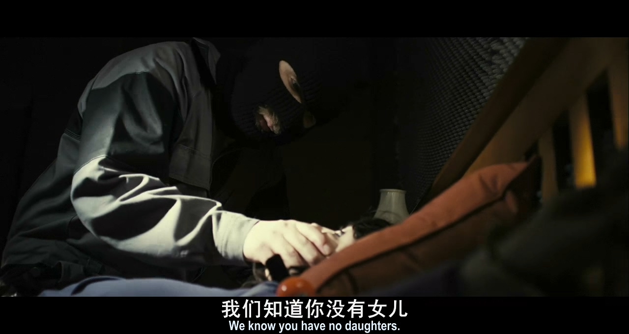 她老爸已经同意给赎金，可我不想放人：图解欧美电影