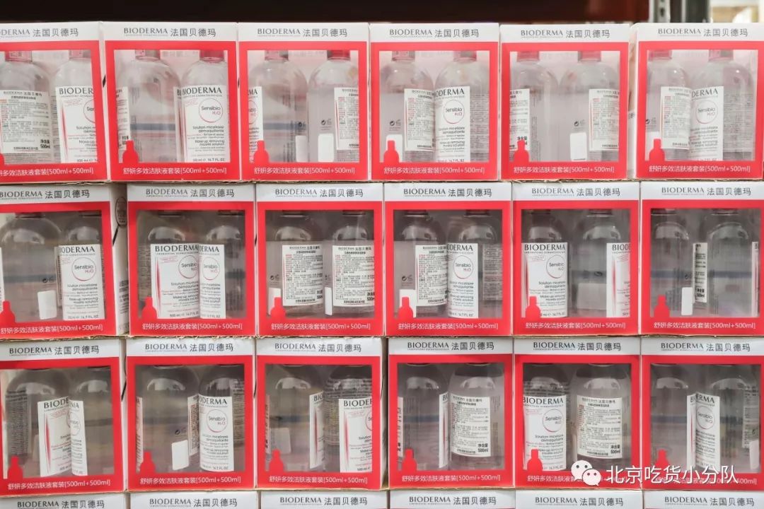 北京最大的山姆超市,北京最大山姆会员店