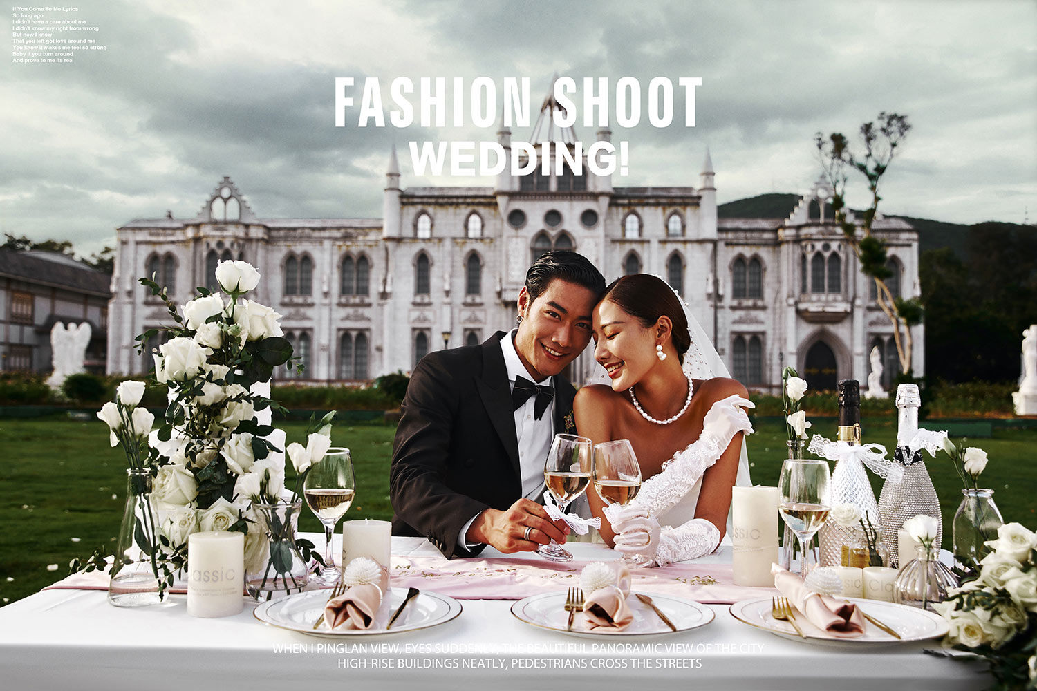 厦门几月份拍婚纱照最适合,厦门漳州婚纱照拍摄推荐