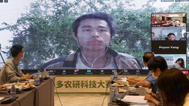 拼多多陈磊,拼多多陈磊毕业