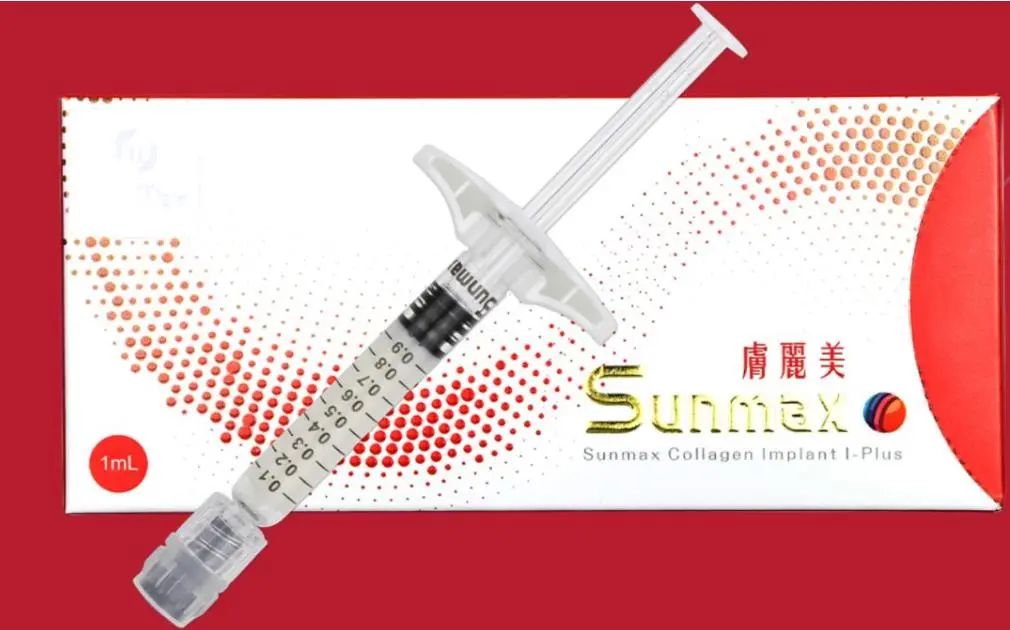 双美胶原蛋白治黑眼圈,双美胶原对血管型黑眼圈有用吗